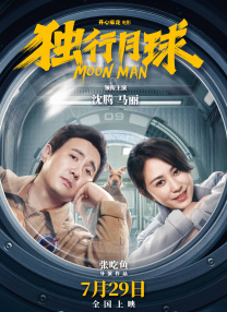 日韩精品一区二区三区三区免费